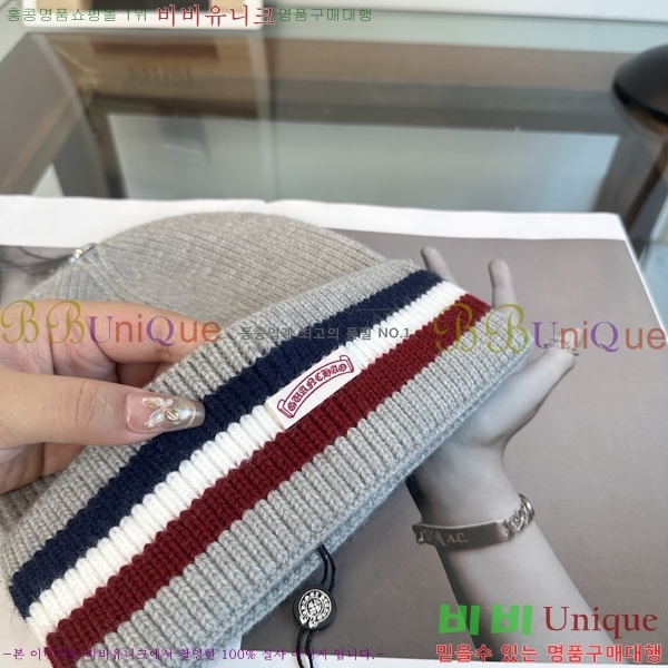 ũ������ ���� KK256622-2