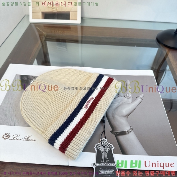 ũ������ ���� KK256622-3
