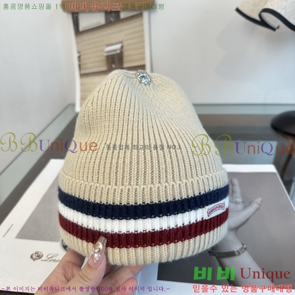 ũ������ ���� KK256622-3