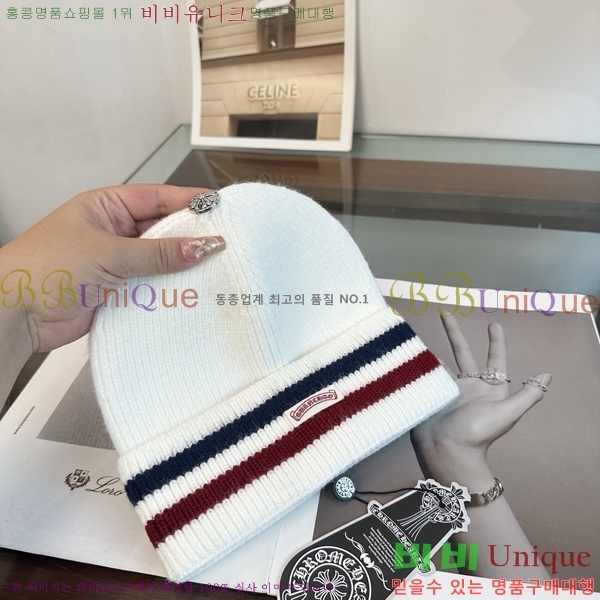 ũ������ ���� KK256622-4
