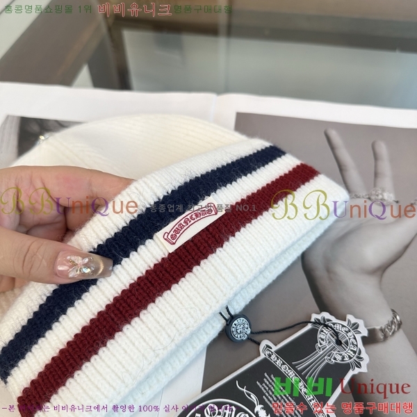 ũ������ ���� KK256622-4