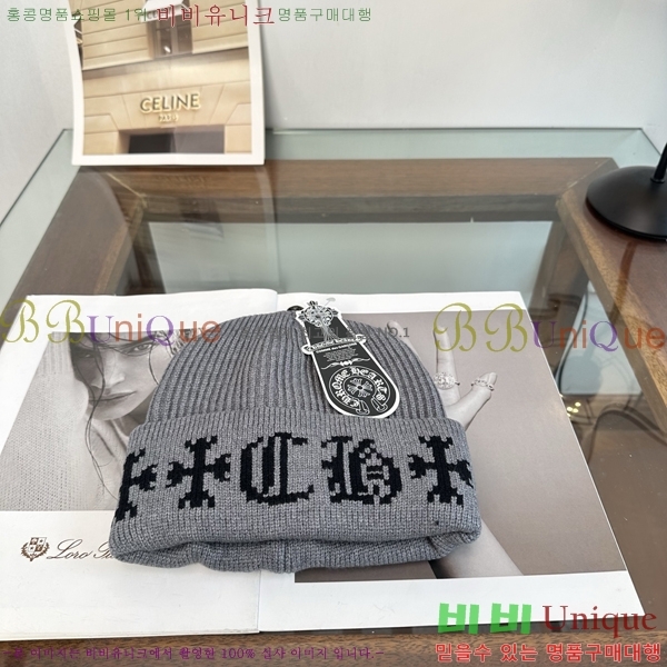 ũ������ ���� KK256623-1