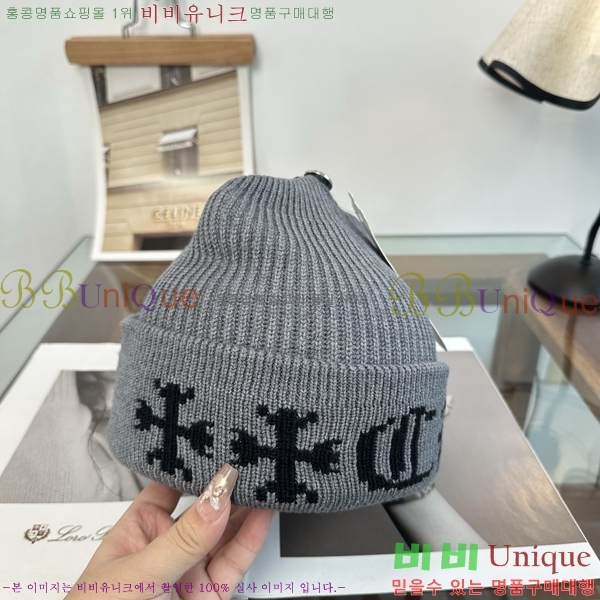 ũ������ ���� KK256623-1