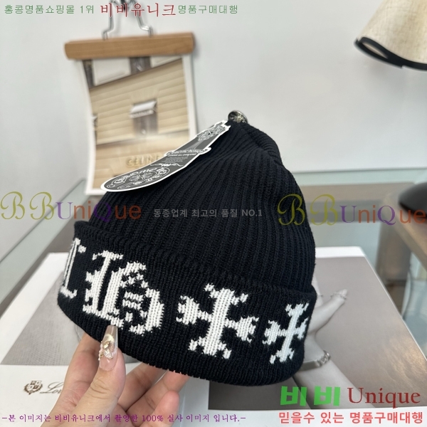 ũ������ ���� KK256623-2