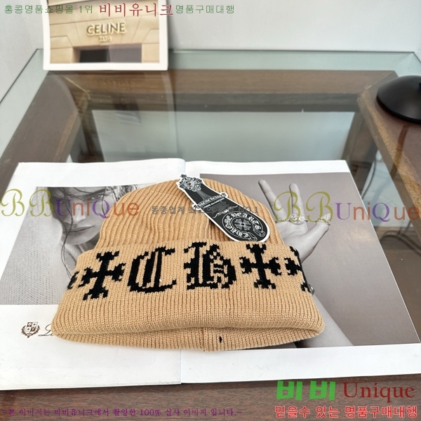 ũ������ ���� KK256623-3