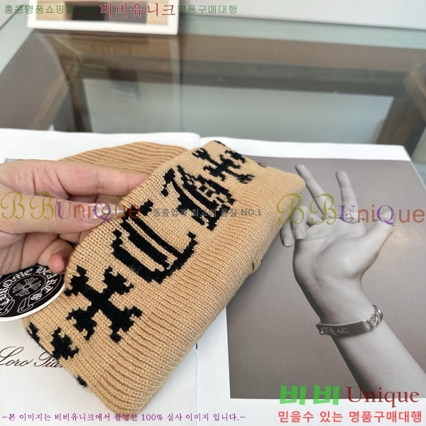 ũ������ ���� KK256623-3