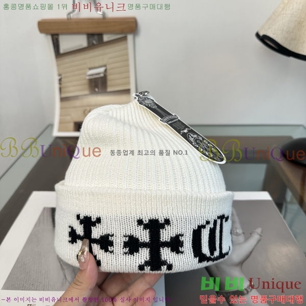 ũ������ ���� KK256623-4