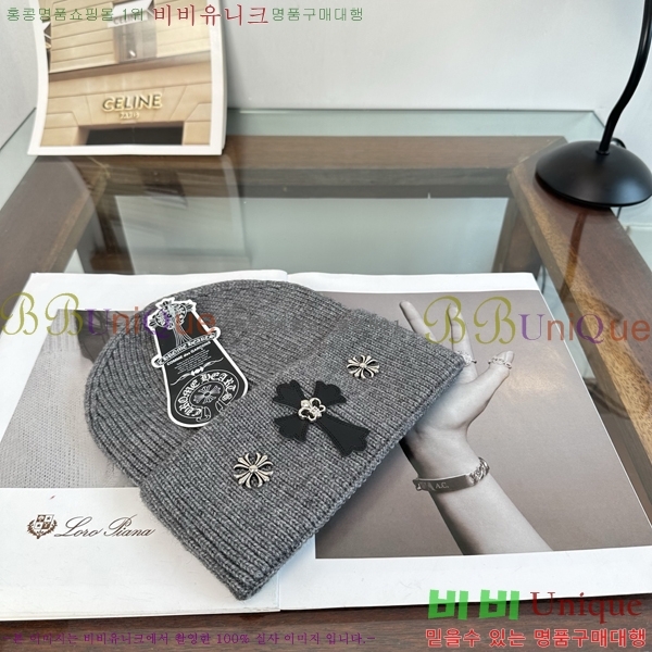 ũ������ ���� KK256624-1