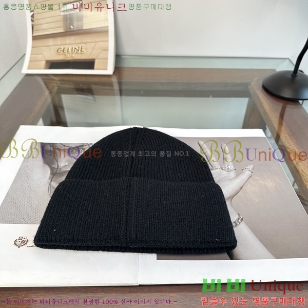 ũ������ ���� KK256624-2