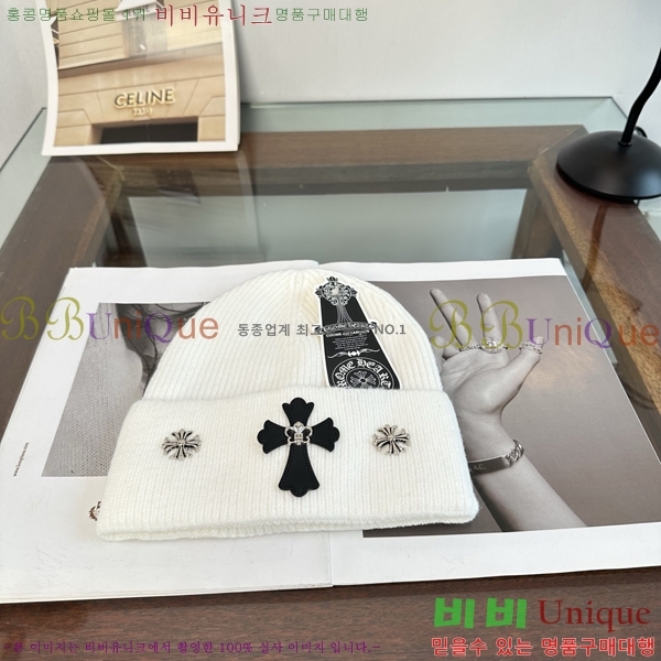 ũ������ ���� KK256624-3