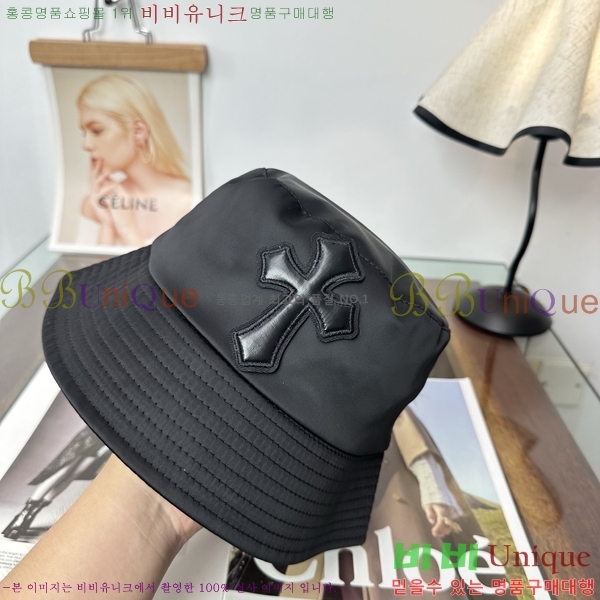 ũ������ ���� KK256625-1