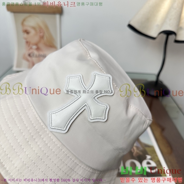 ũ������ ���� KK256625-2