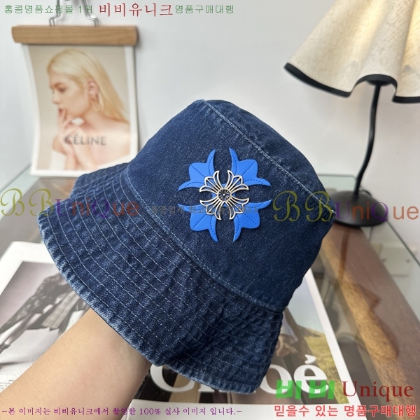 ũ������ ���� KK256626-1