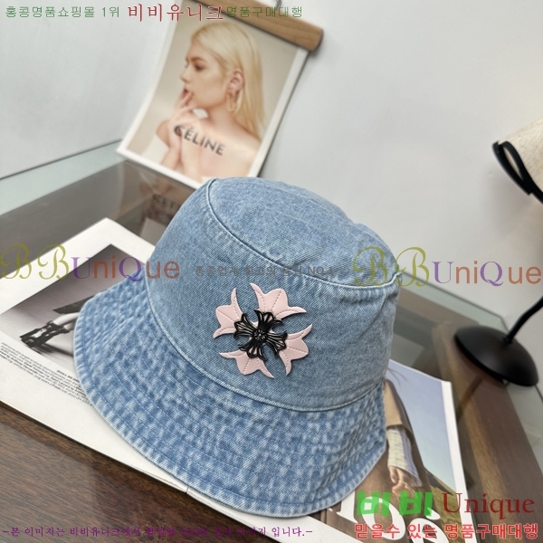ũ������ ���� KK256626-2