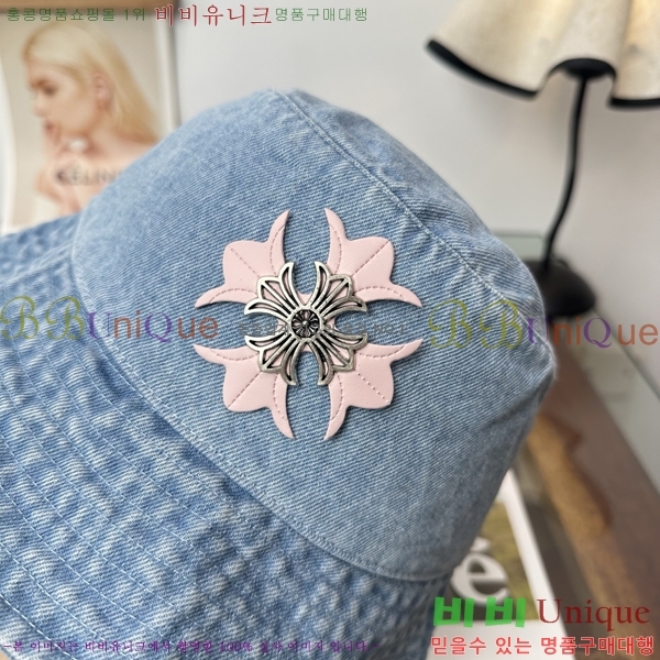 ũ������ ���� KK256626-2