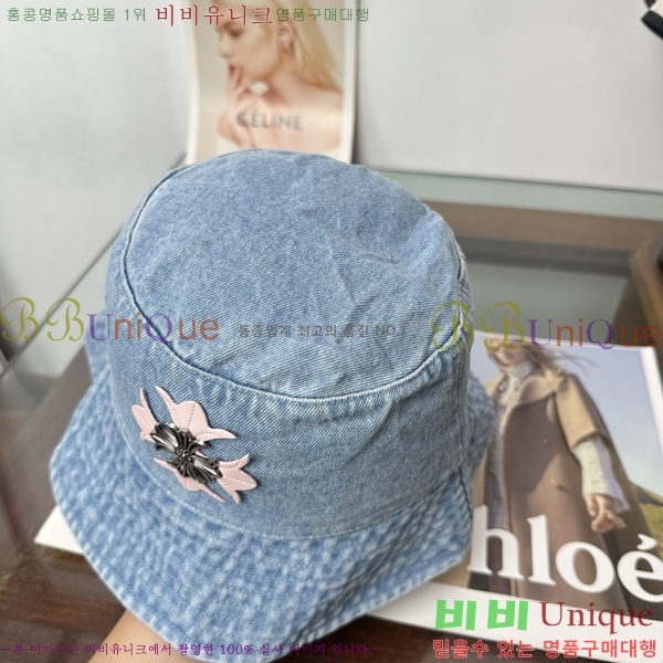 ũ������ ���� KK256626-2