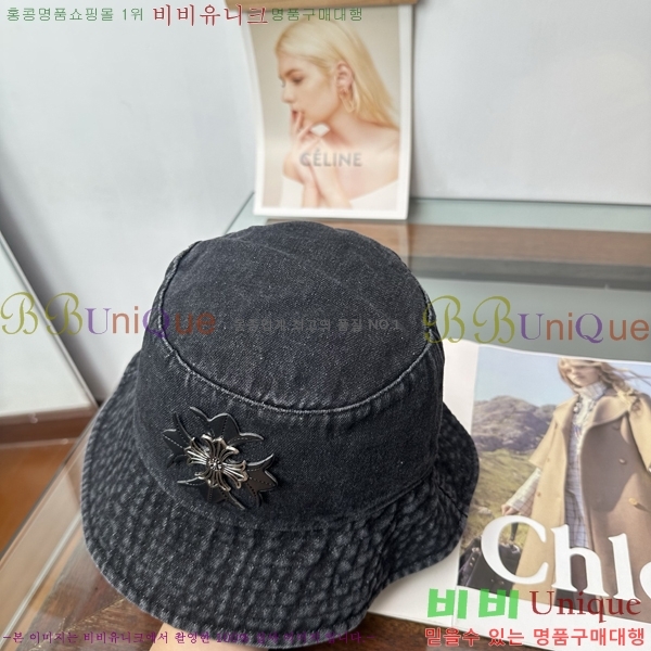 ũ������ ���� KK256626-3