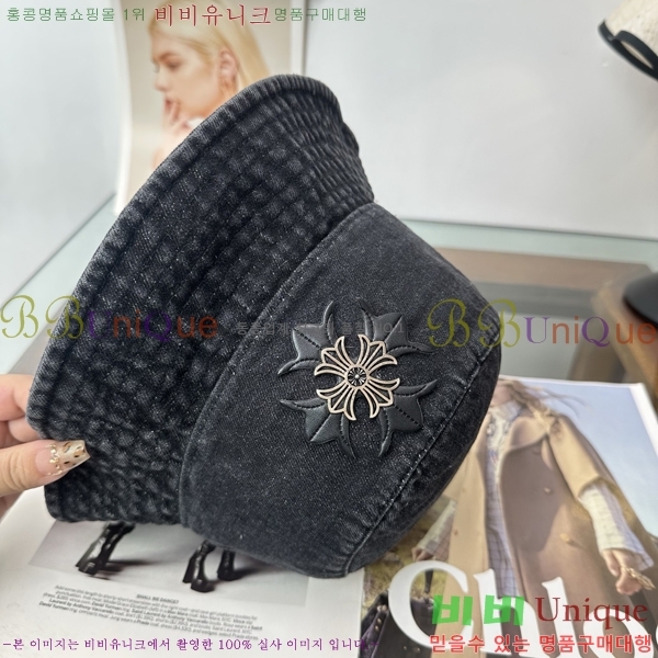 ũ������ ���� KK256626-3