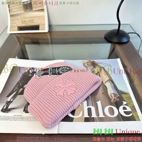 ũ������ ���� KK256627-1