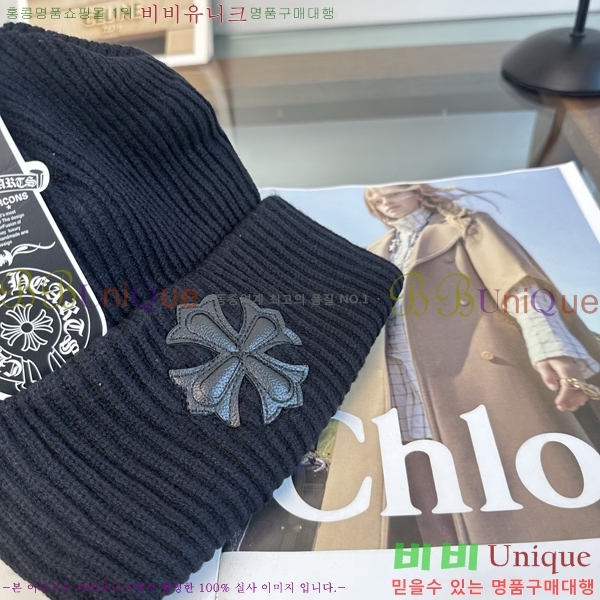 ũ������ ���� KK256627-2