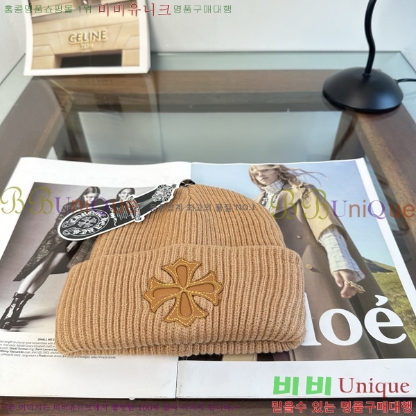 ũ������ ���� KK256627-3