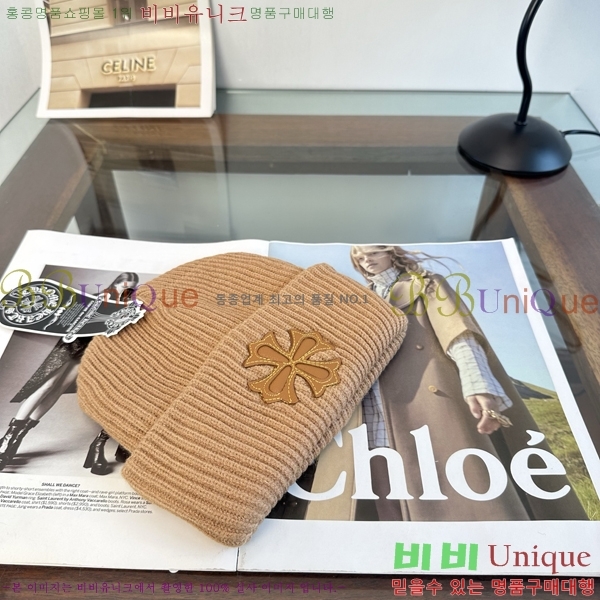 ũ������ ���� KK256627-3