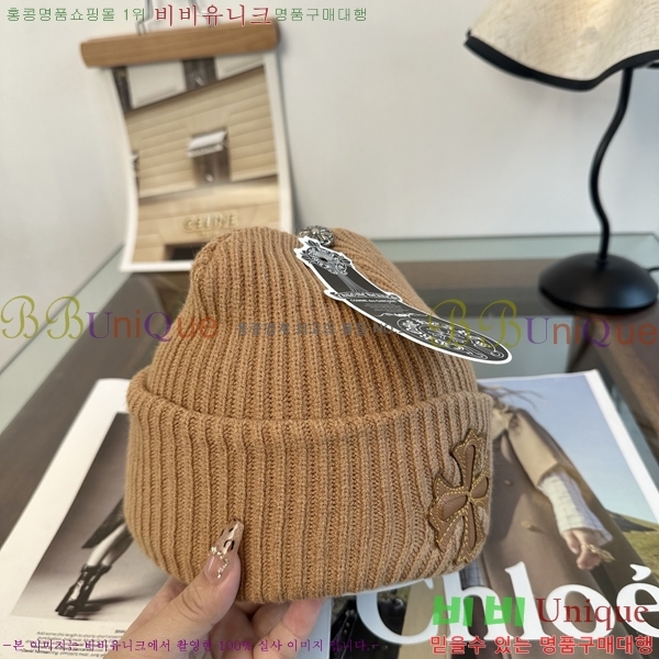 ũ������ ���� KK256627-3