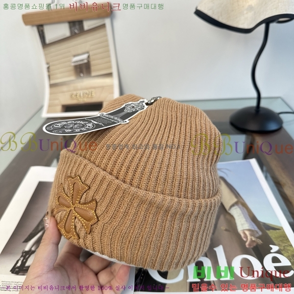 ũ������ ���� KK256627-3