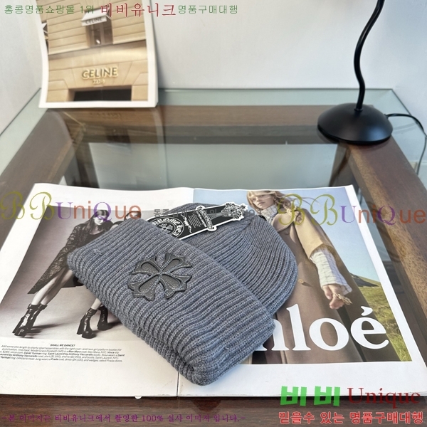 ũ������ ���� KK256627-4