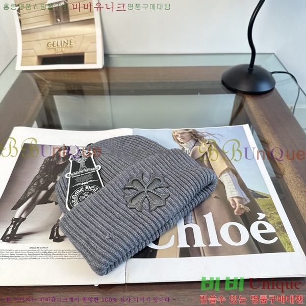 ũ������ ���� KK256627-4