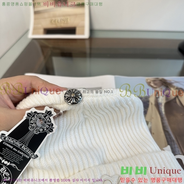 ũ������ ���� KK256627-5