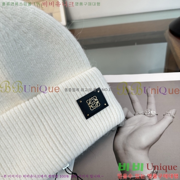 �ο��� ���� YN6621509-8