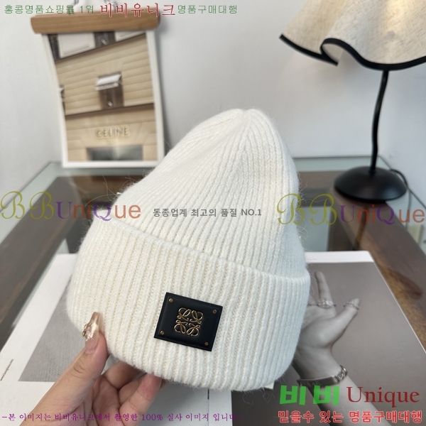 �ο��� ���� YN6621509-8