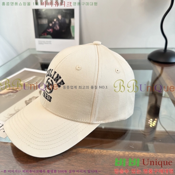 ������ ���� CE25478-2