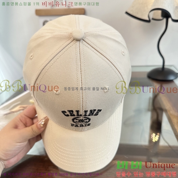 ������ ���� CE25478-2