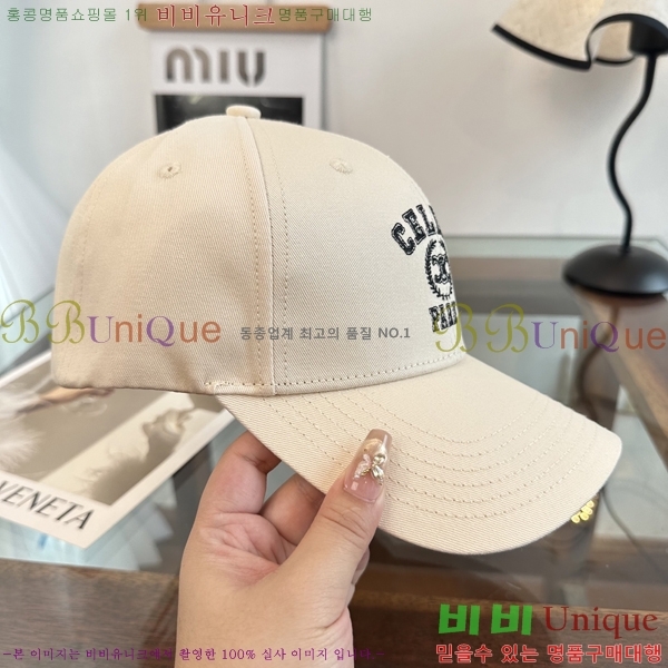 ������ ���� CE25478-2
