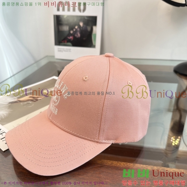 ������ ���� CE25478-3