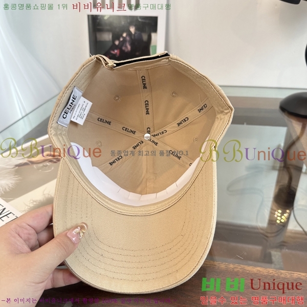 ������ ���� CE25478-4