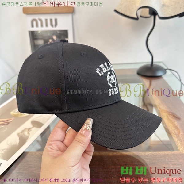 ������ ���� CE25478-5