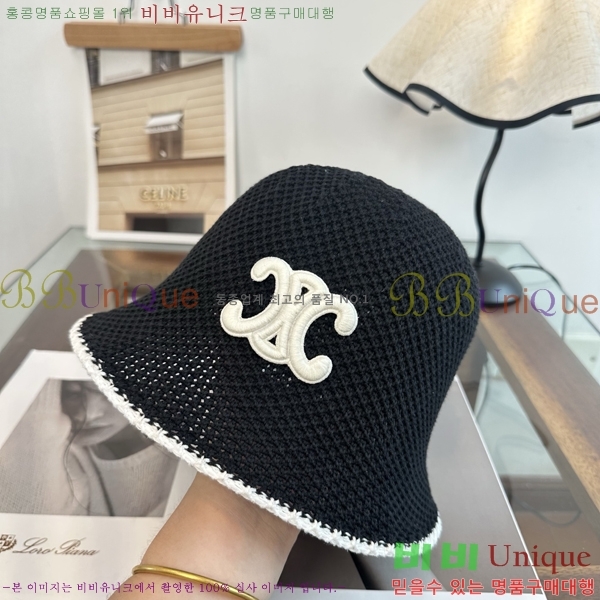 ������ ���� CE25479-2