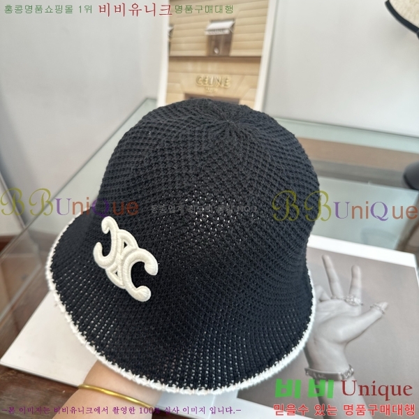������ ���� CE25479-2