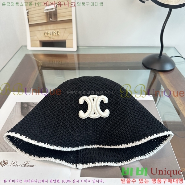 ������ ���� CE25479-2