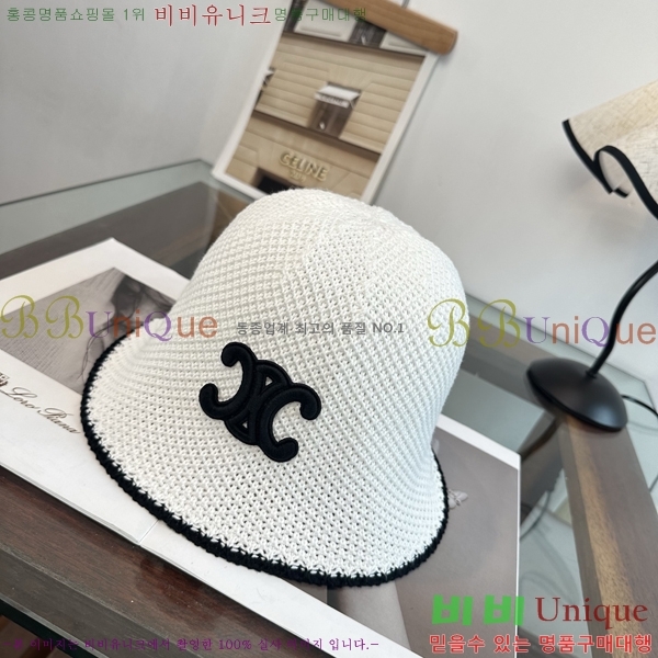 ������ ���� CE25479-1