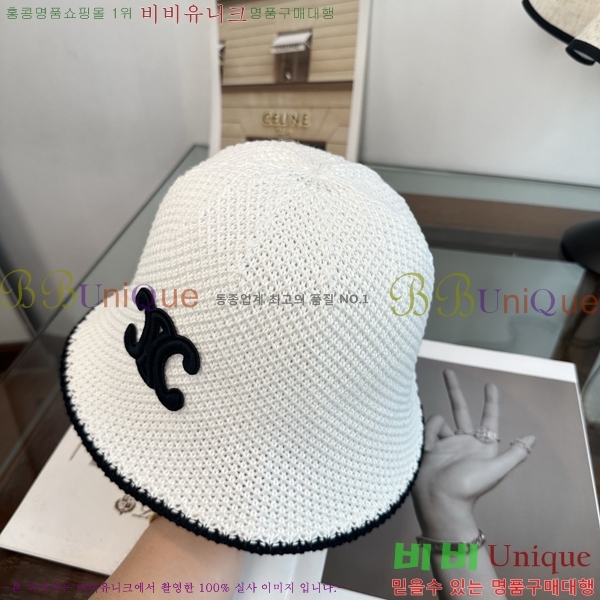 ������ ���� CE25479-1