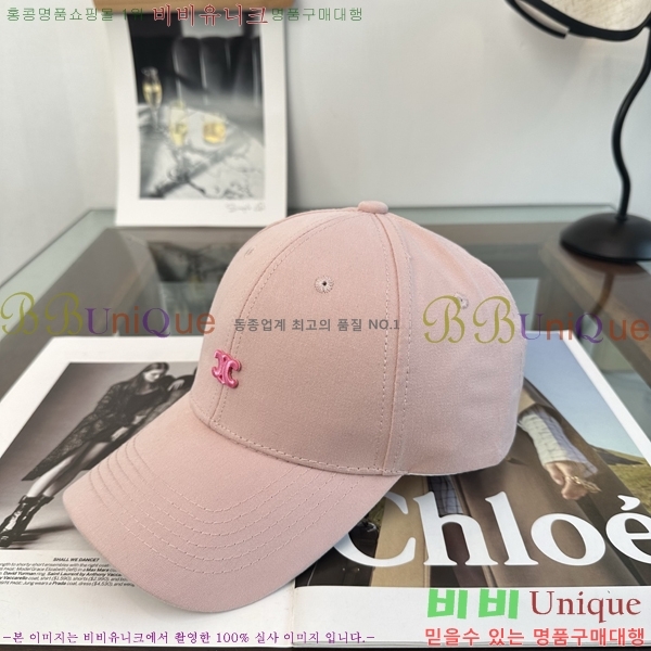 ������ ���� CE25480-4
