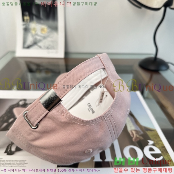 ������ ���� CE25480-4