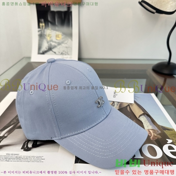 ������ ���� CE25480-6