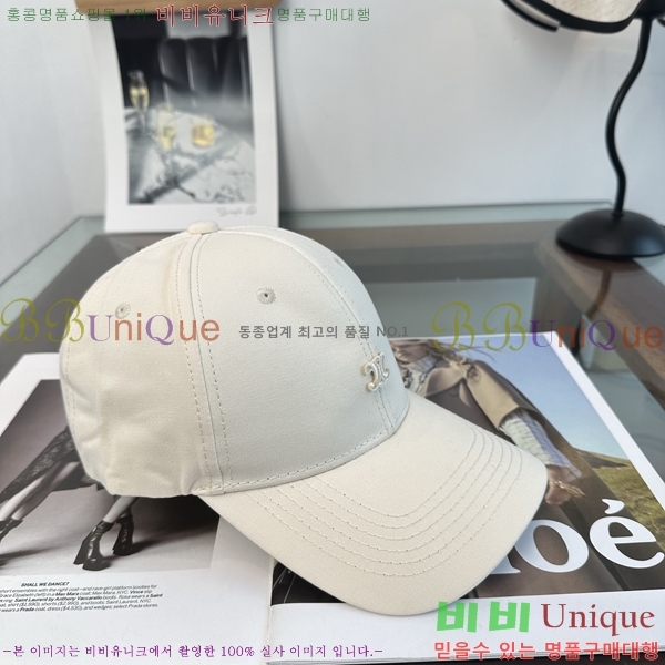 ������ ���� CE25480-7