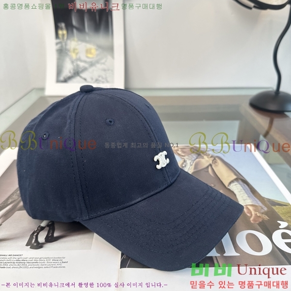 ������ ���� CE25480-10