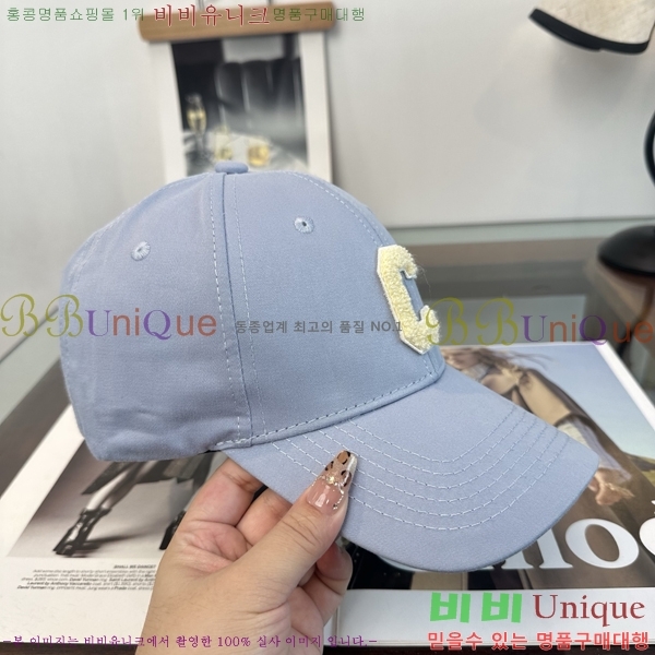 ������ ���� CE25481-2